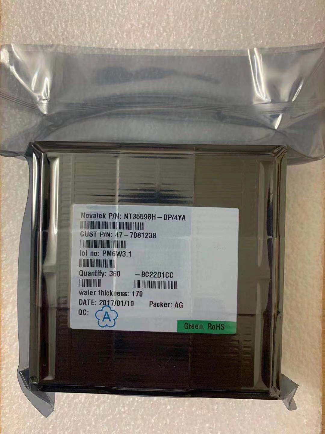 驱动IC麻豆国产尤物AV尤物在线观看