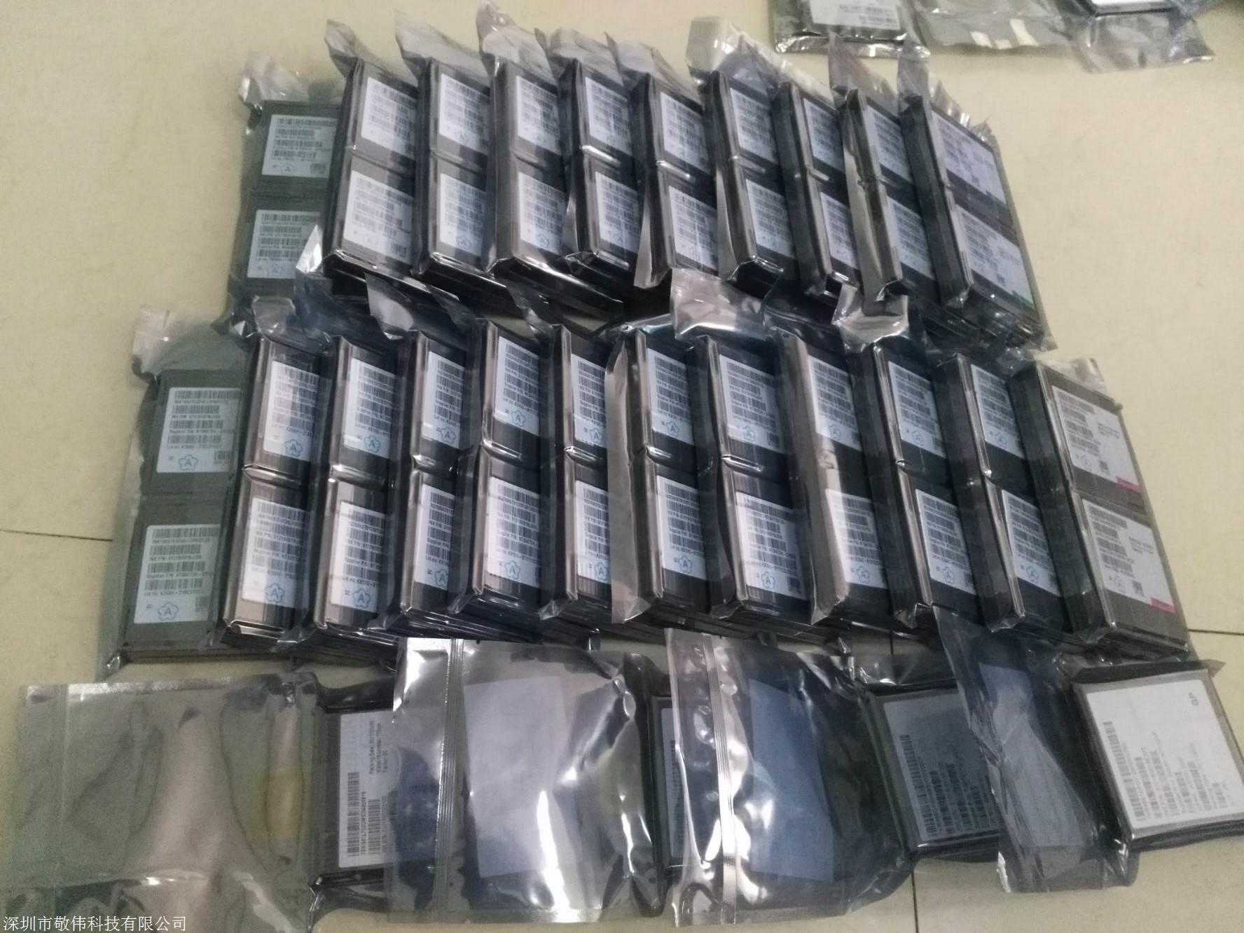 麻豆国产尤物AV尤物在线观看液晶驱动IC